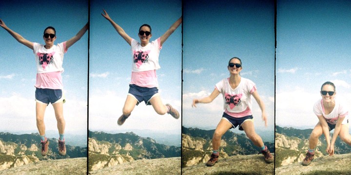 Wolchulsan Supersampler