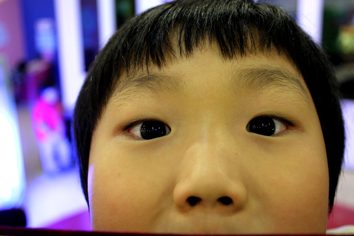 Samsung Children's Museum