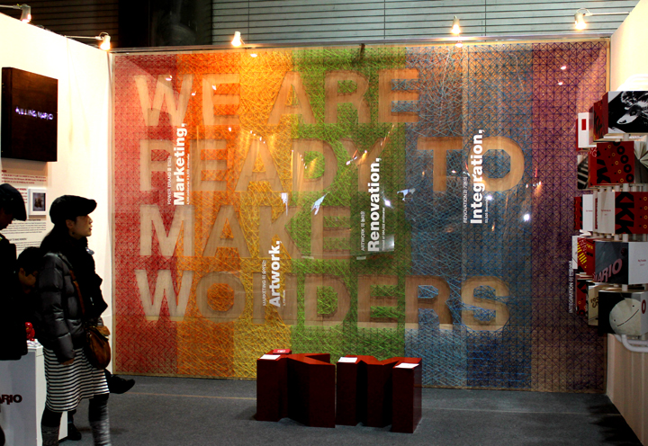 We are ready to make wonders Seoul Design Festival