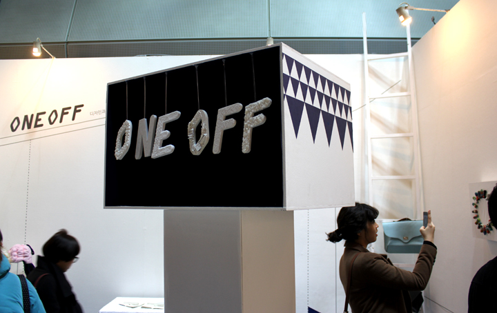 One Off Seoul Design Festival
