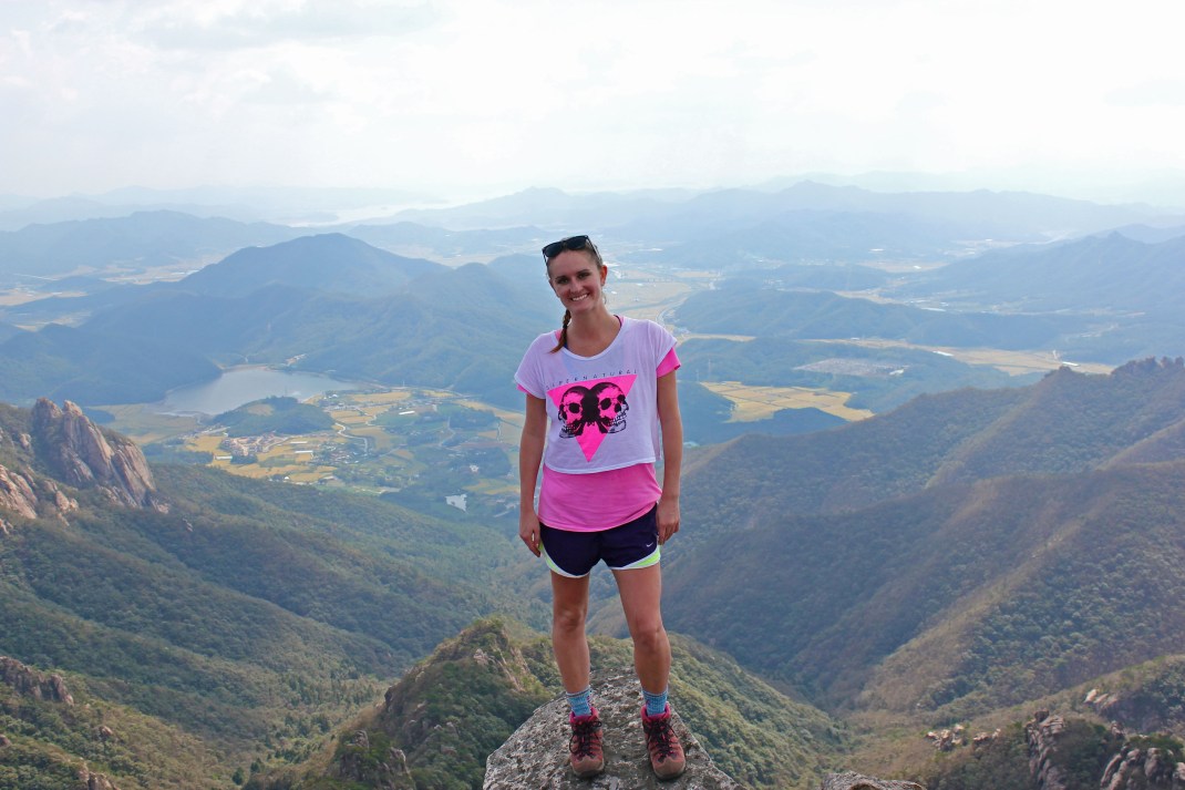 Wolchulsan National Park Cheonghwang-bong
