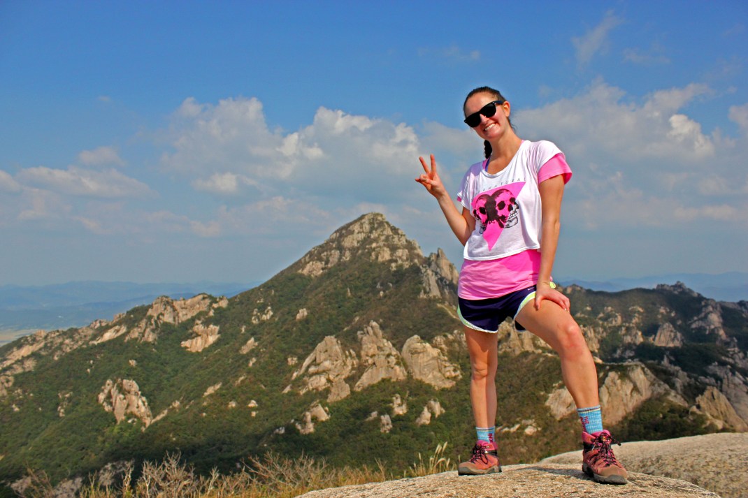 Wolchulsan National Park