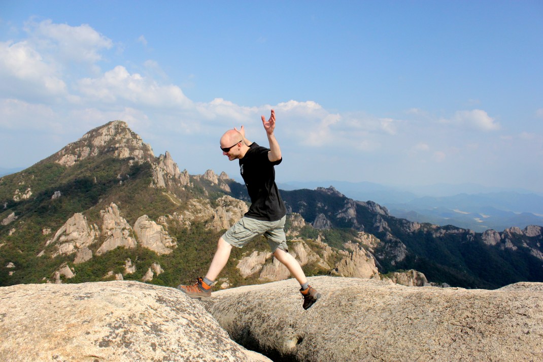 Wolchulsan National Park Gujeong-bong