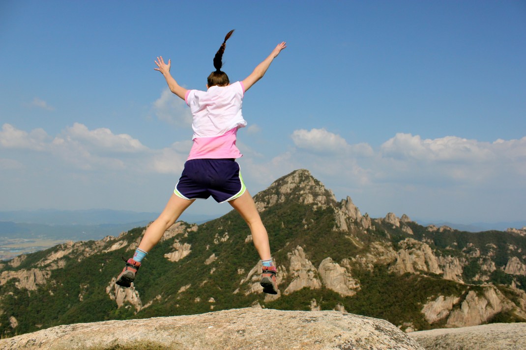 Wolchulsan National Park Gujeongbong
