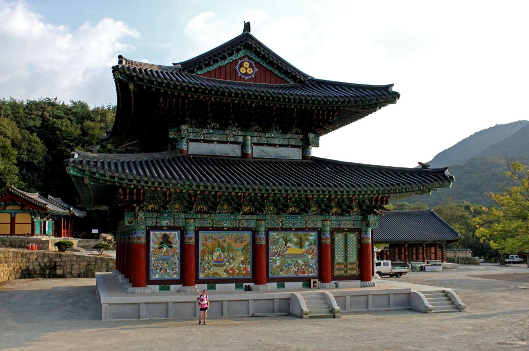 Wolchulsan National Park Dogapsa