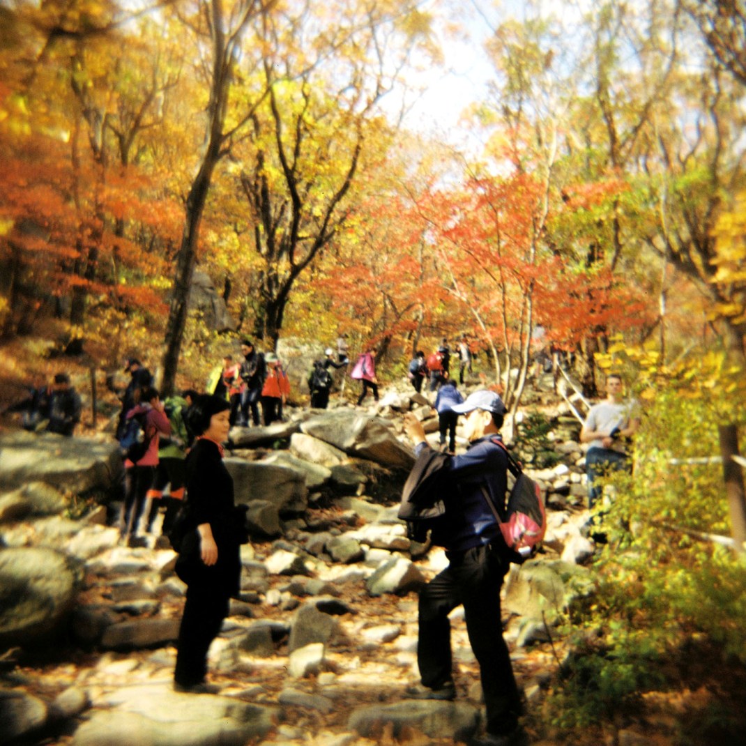 Bukhansan National Park