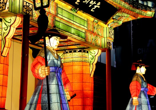 Seoul Lantern Festival 