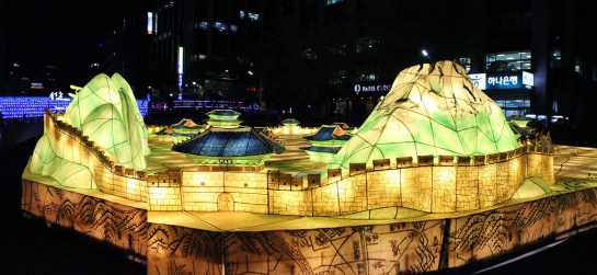 Seoul Lantern Festival 