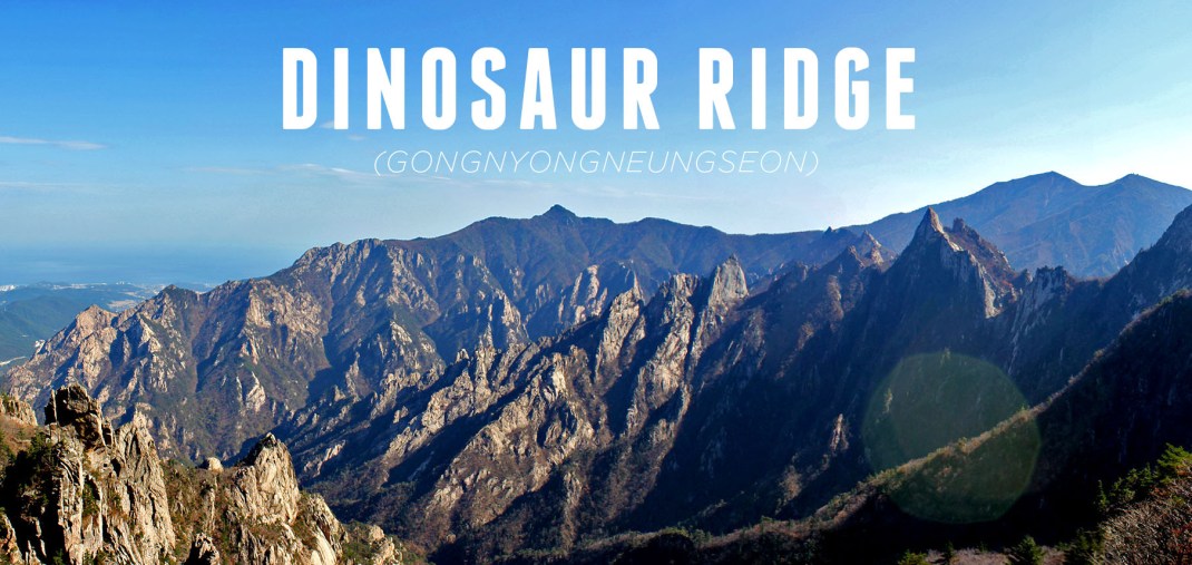 Seoraksan National PArk