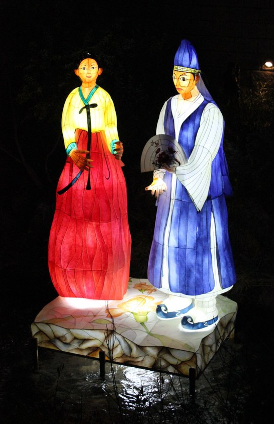 Seoul Lantern Festival 