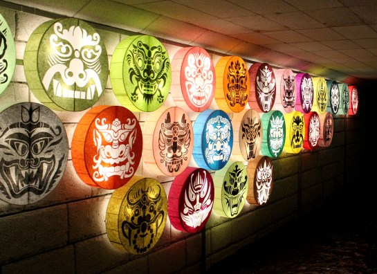 Seoul Lantern Festival 