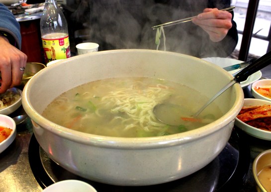 Kalguksu Big Bowl