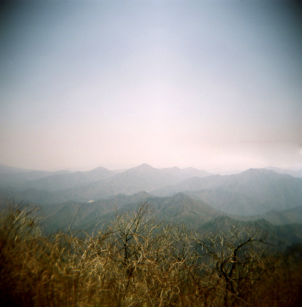 Songnisan Holga
