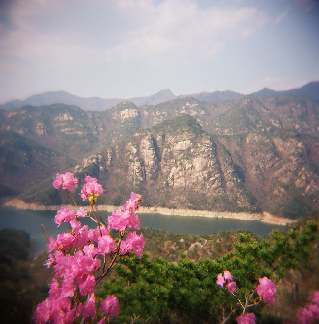 Woraksan National Park