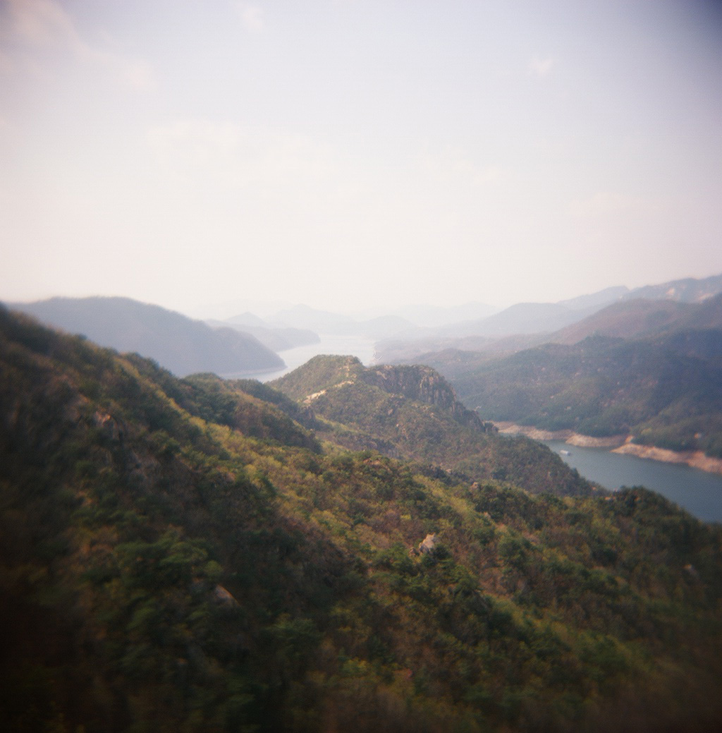 Woraksan National Park