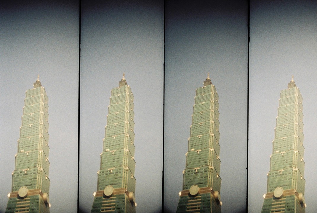 Taipei 101 Supersampler
