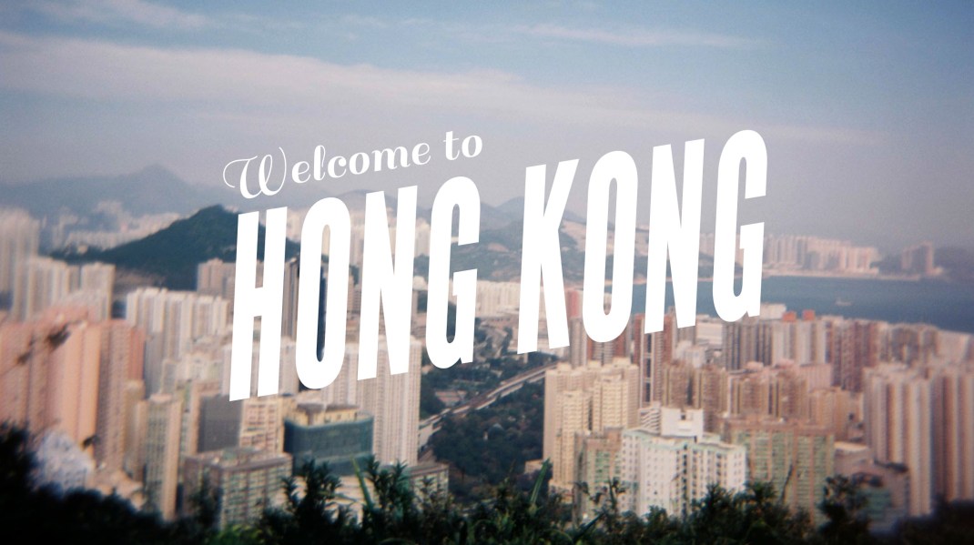 Hong Kong's Dragon's Back Holga