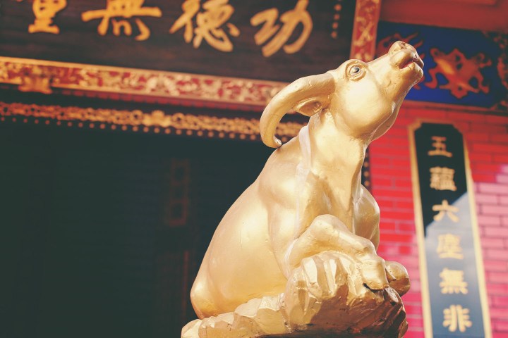 10,000 Buddhas Monastery, Hong Kong