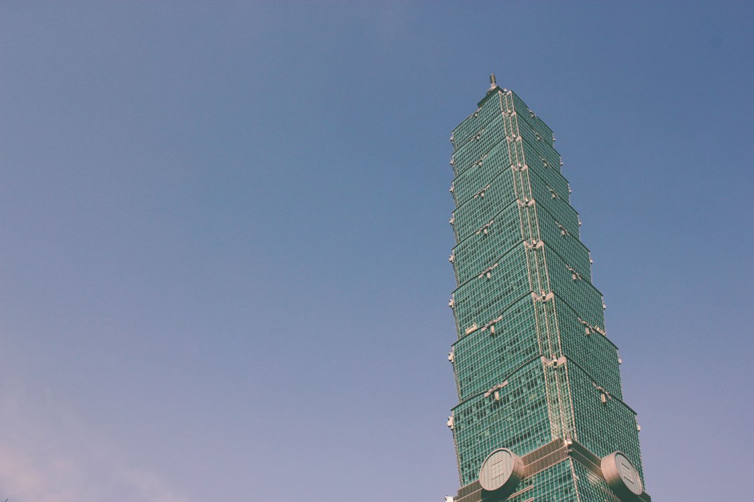 View from Taipei 101