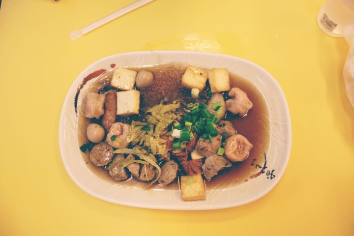 Taiwan Grub