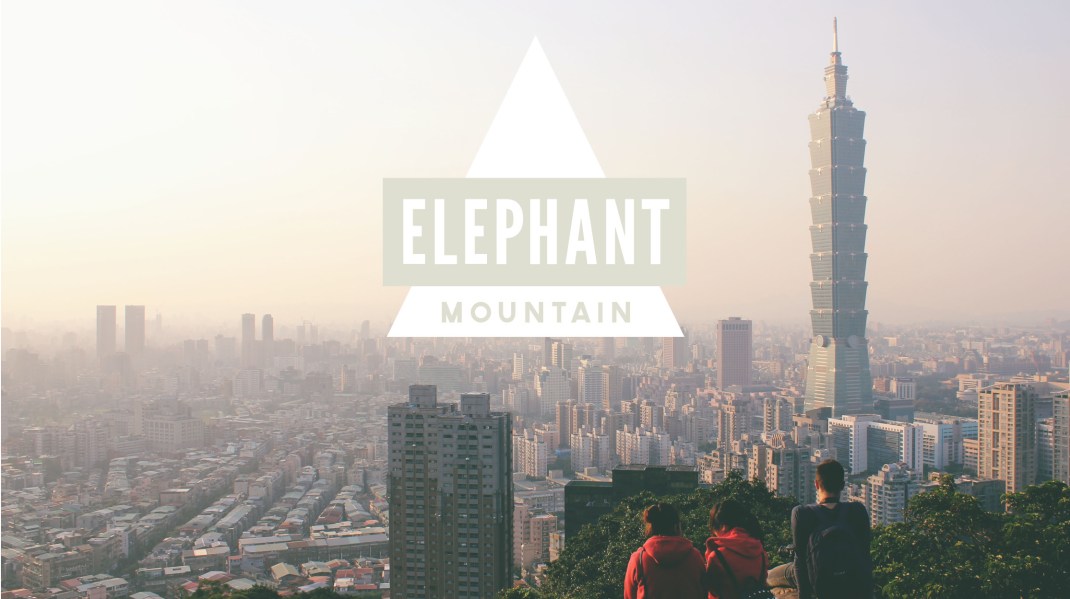 Elephant Mountain Cover