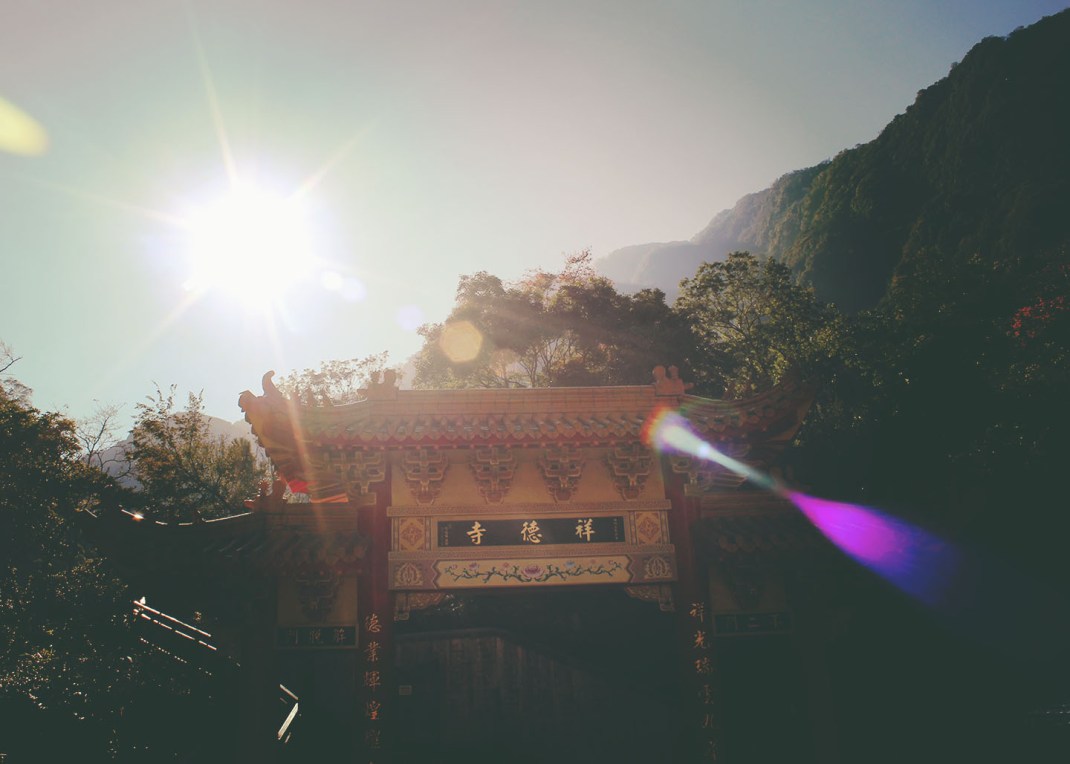 Taroko Gorge, Taiwan