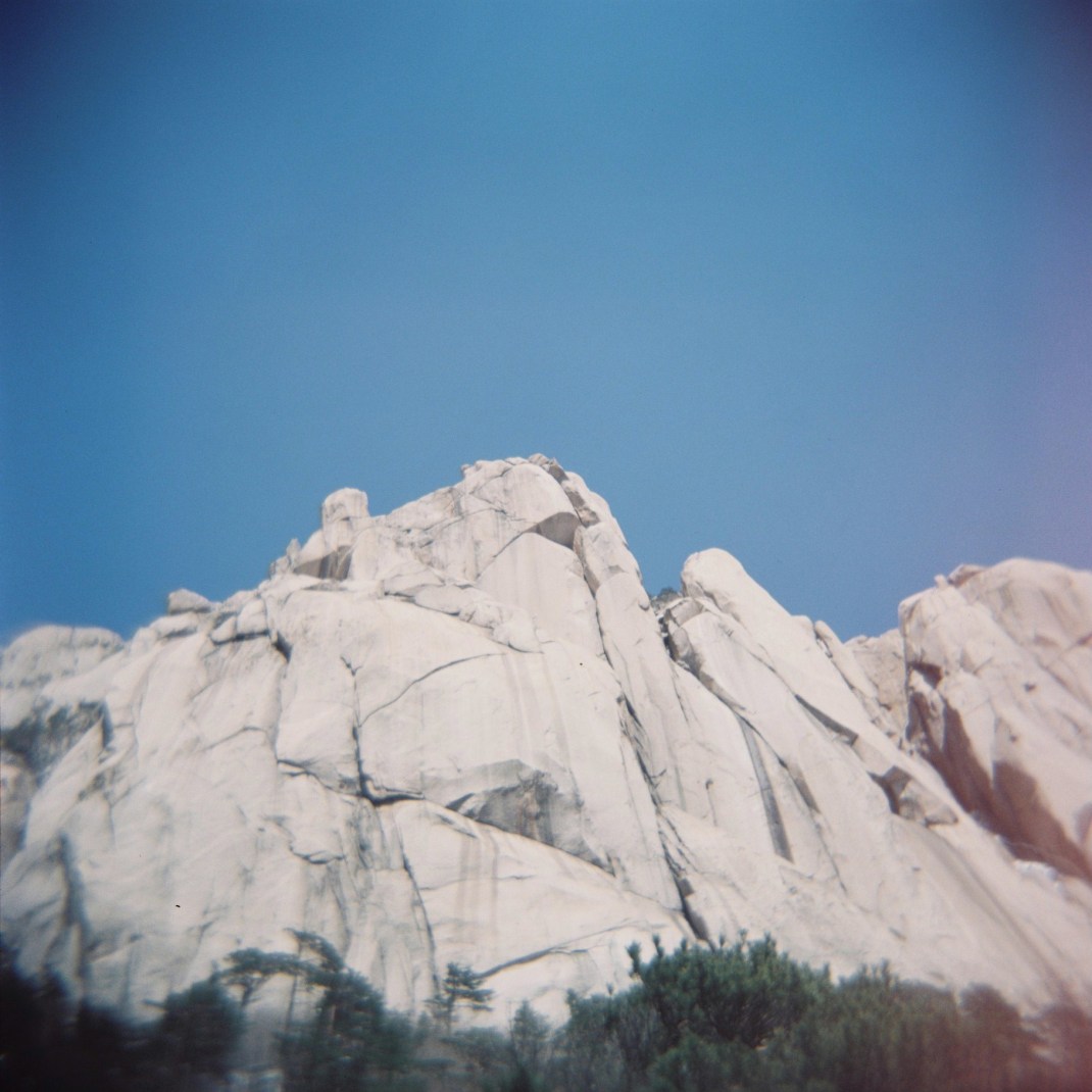 Ulsanbawi, Seoraksan National Park 