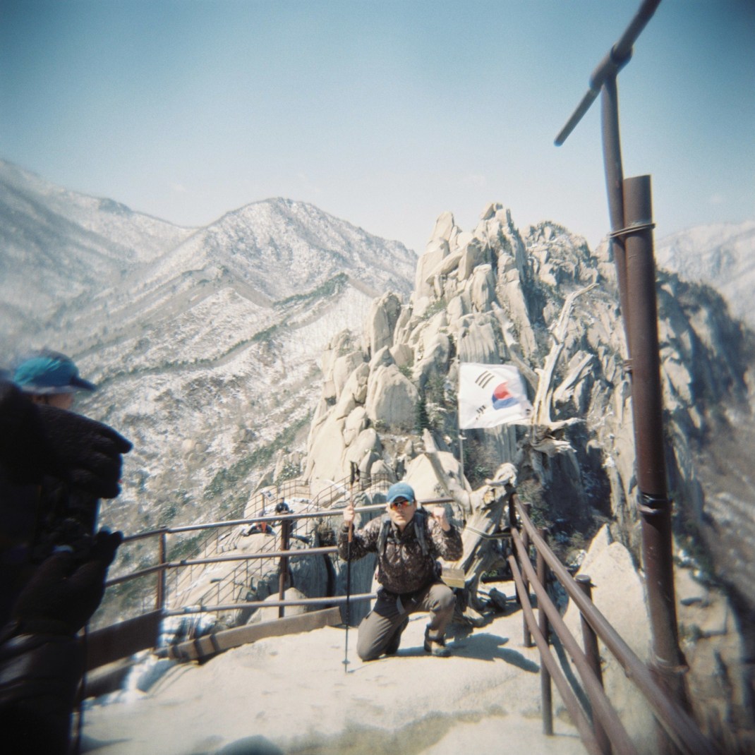 Ulsanbawi, Seoraksan National Park 