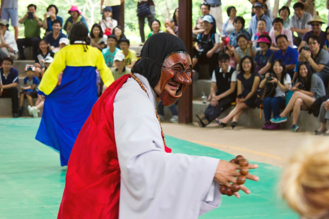 Andong Hahoe Mask Dance 