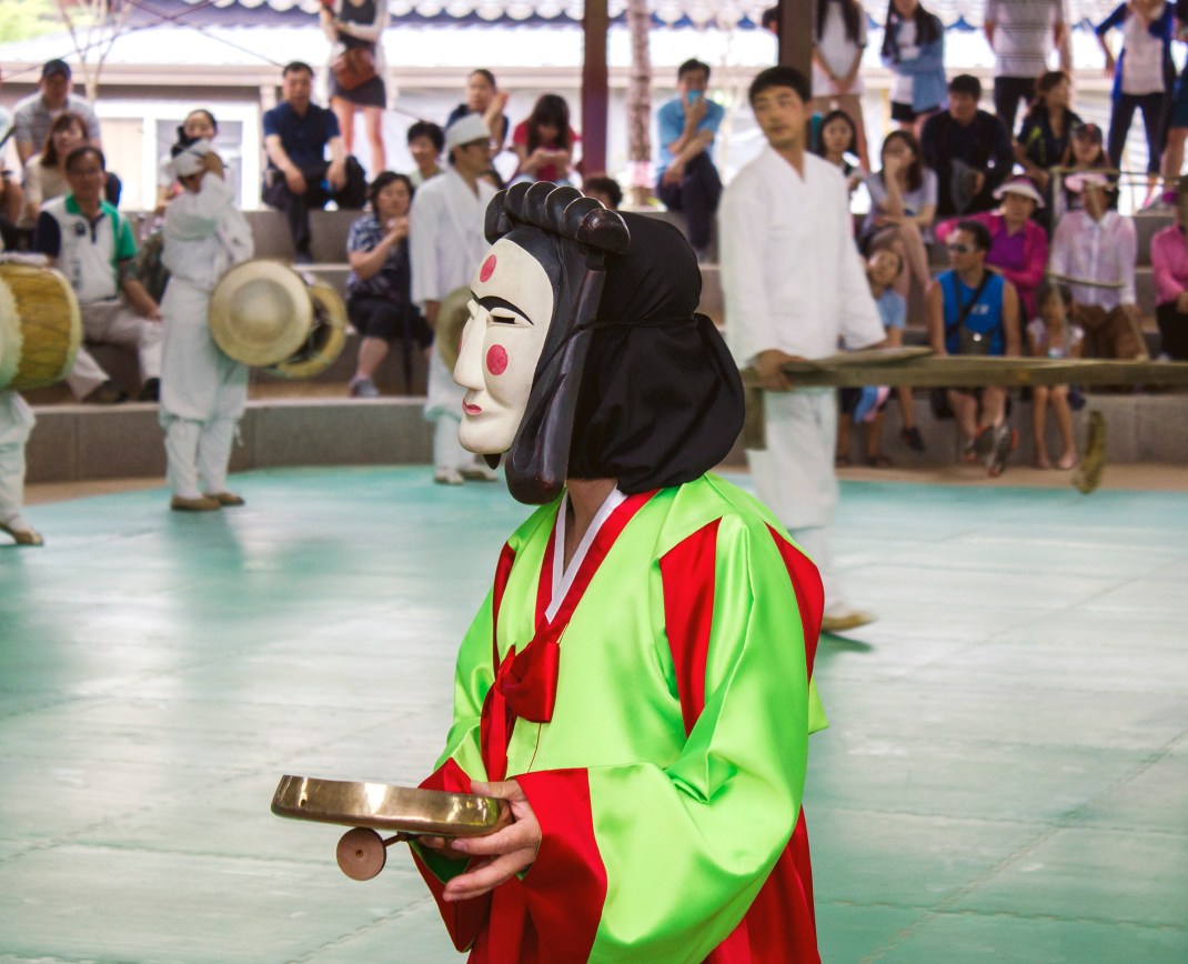 Andong Hahoe Mask Dance 