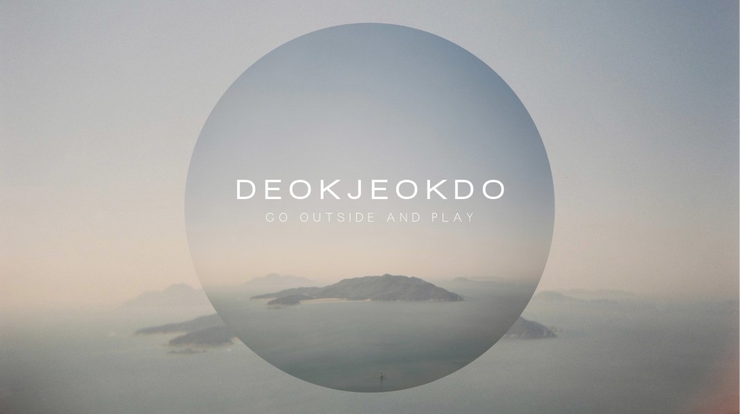Deokjeokdo