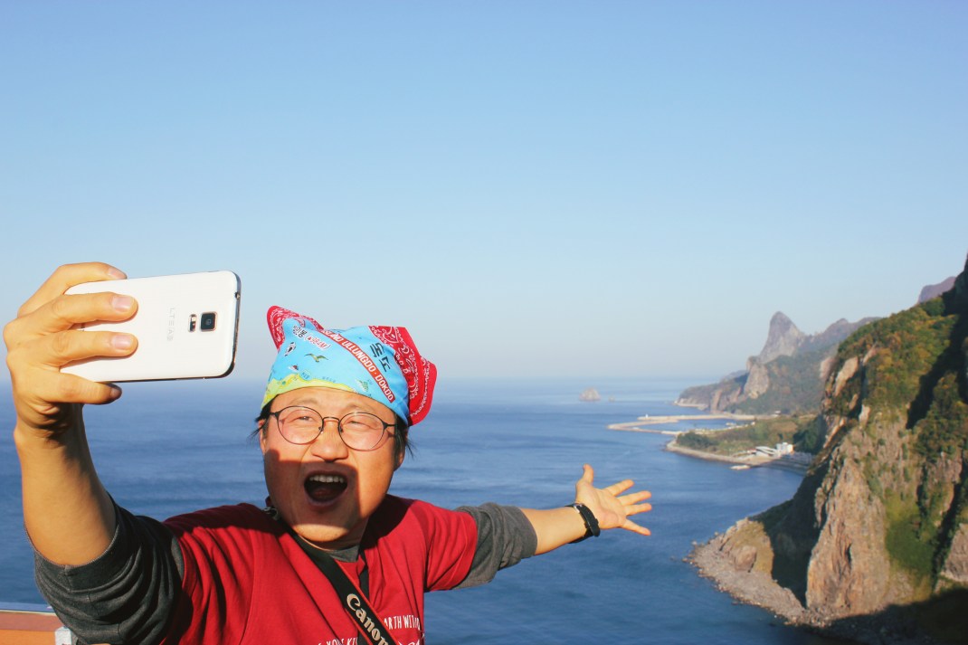 Ulleungdo, Korea 