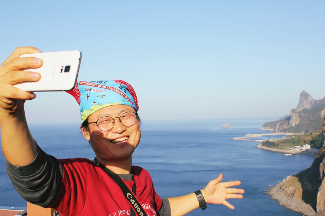 Ulleungdo, Korea 