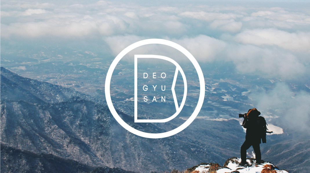 Deogyusan National Park