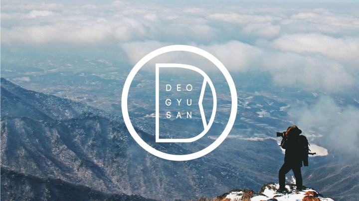 Deogyusan National Park