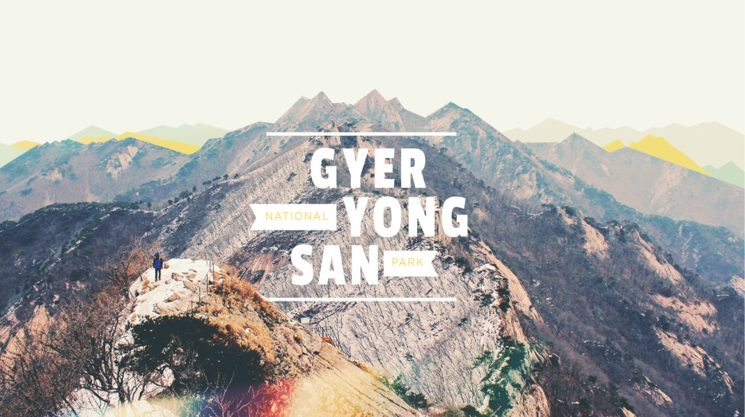 Gyeryongsan National Park