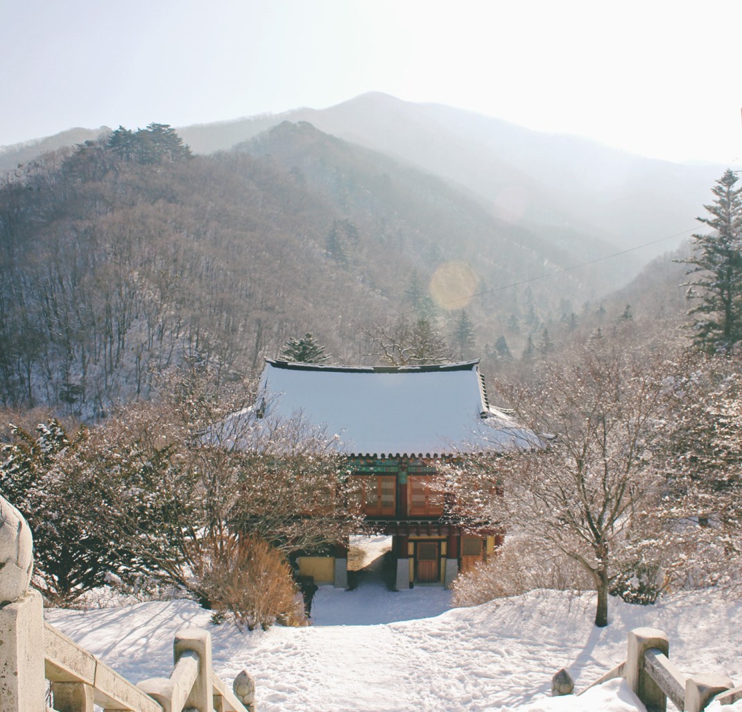 Deogyusan National Park 