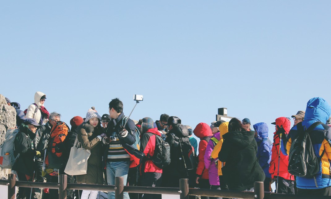 Deogyusan National Park 