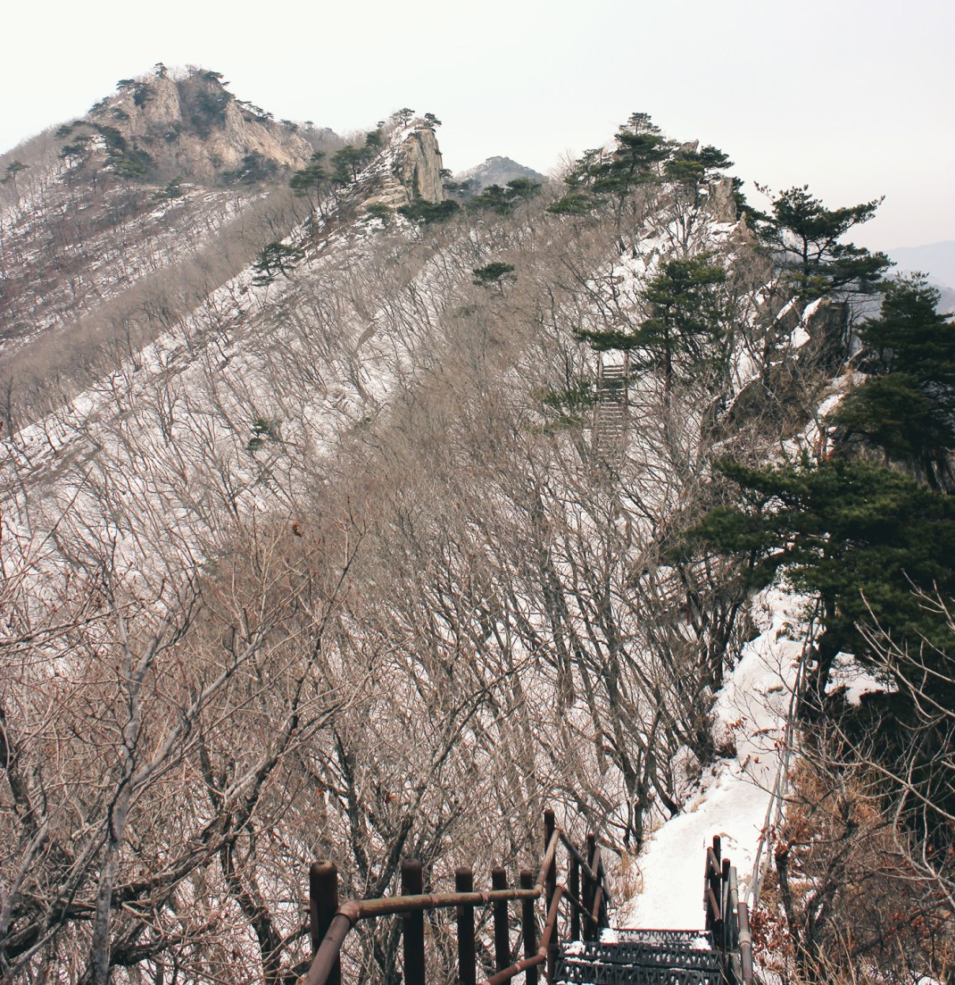 Gyeryongsan National Park 