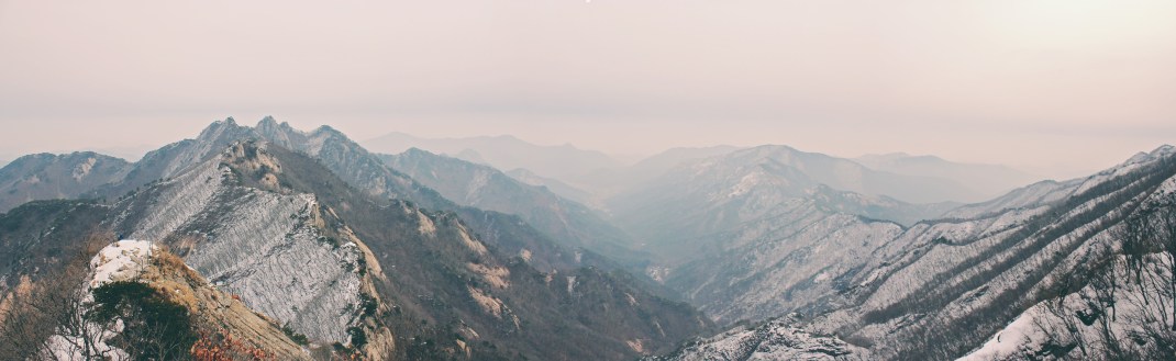 Gyeryongsan National Park 
