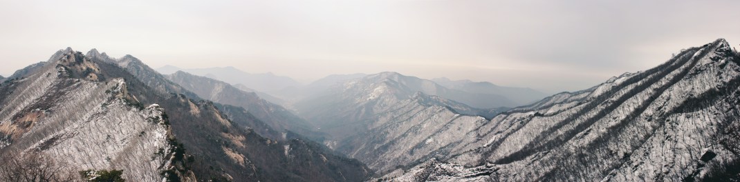 Gyeryongsan National Park 